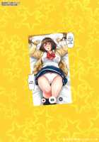 Shibaranakute mo yokunai? / 縛らなくてもよくない？ [Takurou] [Original] Thumbnail Page 21