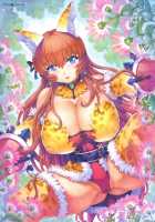 Mogudan Illust Works / モグダン イラストワークス [Mogudan] [Original] Thumbnail Page 21