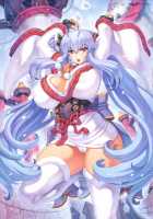 Mogudan Illust Works / モグダン イラストワークス [Mogudan] [Original] Thumbnail Page 30