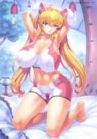 Mogudan Illust Works / モグダン イラストワークス [Mogudan] [Original] Thumbnail Page 38