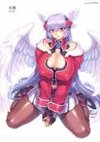 Mogudan Illust Works / モグダン イラストワークス [Mogudan] [Original] Thumbnail Page 49