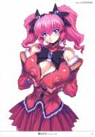 Mogudan Illust Works / モグダン イラストワークス [Mogudan] [Original] Thumbnail Page 63