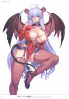 Mogudan Illust Works / モグダン イラストワークス [Mogudan] [Original] Thumbnail Page 68