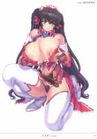 Mogudan Illust Works / モグダン イラストワークス [Mogudan] [Original] Thumbnail Page 69