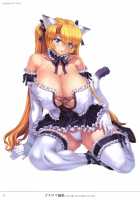 Mogudan Illust Works / モグダン イラストワークス [Mogudan] [Original] Thumbnail Page 78