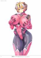 Mogudan Illust Works / モグダン イラストワークス [Mogudan] [Original] Thumbnail Page 94