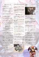 Mogudan Illust Works / モグダン イラストワークス [Mogudan] [Original] Thumbnail Page 98