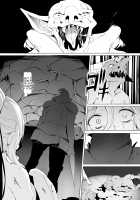 Sei no Daishikyou to Koware Yasui Otome / 聖の大司教と壊れやすい乙女 [Ginhaha] [Goblin Slayer] Thumbnail Page 12