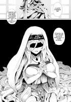 Sei no Daishikyou to Koware Yasui Otome / 聖の大司教と壊れやすい乙女 [Ginhaha] [Goblin Slayer] Thumbnail Page 16