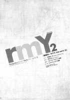 R-Pe March Darkness The Early 2 / 陵辱まーちヤミ the early 2 [Narusawa Sora] [To Love-Ru] Thumbnail Page 25