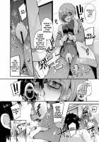 Senpai no Tame ni Ganbaru Mash wa Osuki desu ka? / 先輩の為にがんばるマシュはお好きですか? [Kaenuco] [Fate] Thumbnail Page 13