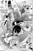 Senpai no Tame ni Ganbaru Mash wa Osuki desu ka? / 先輩の為にがんばるマシュはお好きですか? [Kaenuco] [Fate] Thumbnail Page 14