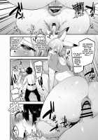 Senpai no Tame ni Ganbaru Mash wa Osuki desu ka? / 先輩の為にがんばるマシュはお好きですか? [Kaenuco] [Fate] Thumbnail Page 25