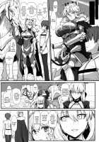 Muttsuri Chichiue Torotoro Koubi / むっつり乳上とろとろ交尾 [Miyamoto Issa] [Fate] Thumbnail Page 04