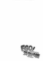 FGO! Sukebebako / FGO! スケベ箱 [yozo] [Fate] Thumbnail Page 19