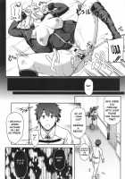 FGO! Sukebebako / FGO! スケベ箱 [yozo] [Fate] Thumbnail Page 24