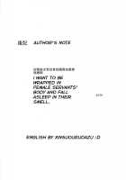 FGO! Sukebebako / FGO! スケベ箱 [yozo] [Fate] Thumbnail Page 25