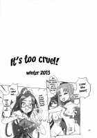 Inazuma Triple Fusion Bomb / イナズマ 三式融合弾 [Inazuma] [Space Battleship Yamato 2199] Thumbnail Page 24