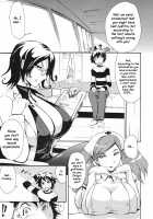 Bitch with the Beast / 痴女で野獣 [Yunioshi] [Original] Thumbnail Page 101