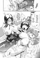 Bitch with the Beast / 痴女で野獣 [Yunioshi] [Original] Thumbnail Page 114