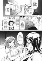 Bitch with the Beast / 痴女で野獣 [Yunioshi] [Original] Thumbnail Page 124