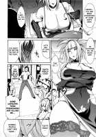 Bitch with the Beast / 痴女で野獣 [Yunioshi] [Original] Thumbnail Page 152