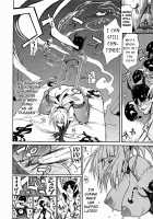 Bitch with the Beast / 痴女で野獣 [Yunioshi] [Original] Thumbnail Page 164