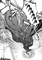 Bitch with the Beast / 痴女で野獣 [Yunioshi] [Original] Thumbnail Page 165