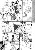 Bitch with the Beast / 痴女で野獣 [Yunioshi] [Original] Thumbnail Page 170