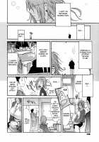 Bitch with the Beast / 痴女で野獣 [Yunioshi] [Original] Thumbnail Page 197