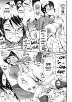 Bitch with the Beast / 痴女で野獣 [Yunioshi] [Original] Thumbnail Page 21