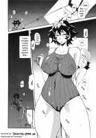 Bitch with the Beast / 痴女で野獣 [Yunioshi] [Original] Thumbnail Page 35