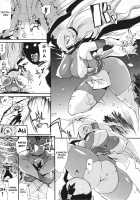 Bitch with the Beast / 痴女で野獣 [Yunioshi] [Original] Thumbnail Page 54