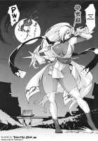 Bitch with the Beast / 痴女で野獣 [Yunioshi] [Original] Thumbnail Page 55