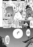 Bitch with the Beast / 痴女で野獣 [Yunioshi] [Original] Thumbnail Page 77