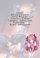 Eiketsu Ninja Gaiden ~Haiboku Hen~ / 英傑忍者外伝～敗北編～ [Morikoke] [The Legend Of Zelda] Thumbnail Page 26