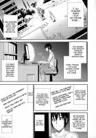 Hitokoishi, Tsuma / 人恋し、妻 [Shunjou Shuusuke] [Original] Thumbnail Page 110