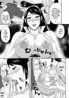 Hitokoishi, Tsuma / 人恋し、妻 [Shunjou Shuusuke] [Original] Thumbnail Page 122