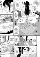 Hitokoishi, Tsuma / 人恋し、妻 [Shunjou Shuusuke] [Original] Thumbnail Page 126
