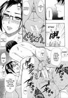 Hitokoishi, Tsuma / 人恋し、妻 [Shunjou Shuusuke] [Original] Thumbnail Page 168