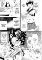 Hitokoishi, Tsuma / 人恋し、妻 [Shunjou Shuusuke] [Original] Thumbnail Page 179