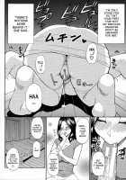 Hitokoishi, Tsuma / 人恋し、妻 [Shunjou Shuusuke] [Original] Thumbnail Page 180