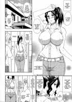 Hitokoishi, Tsuma / 人恋し、妻 [Shunjou Shuusuke] [Original] Thumbnail Page 192