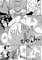 Hitokoishi, Tsuma / 人恋し、妻 [Shunjou Shuusuke] [Original] Thumbnail Page 197