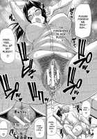 Hitokoishi, Tsuma / 人恋し、妻 [Shunjou Shuusuke] [Original] Thumbnail Page 205