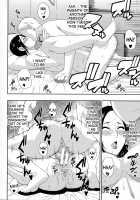 Hitokoishi, Tsuma / 人恋し、妻 [Shunjou Shuusuke] [Original] Thumbnail Page 31