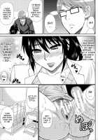 Hitokoishi, Tsuma / 人恋し、妻 [Shunjou Shuusuke] [Original] Thumbnail Page 64