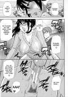 Hitokoishi, Tsuma / 人恋し、妻 [Shunjou Shuusuke] [Original] Thumbnail Page 74