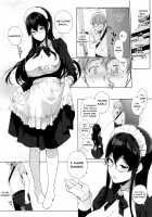 Succubus Stayed Life 6 / サキュバステードライフ6 [Sasamori Tomoe] [Original] Thumbnail Page 10