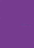 Succubus Stayed Life 6 / サキュバステードライフ6 [Sasamori Tomoe] [Original] Thumbnail Page 28